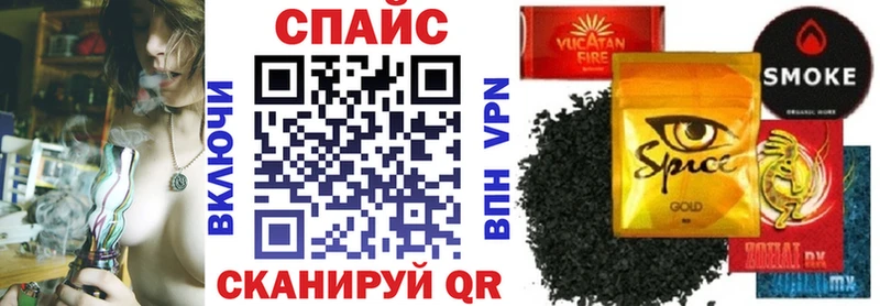 Бутират вода  где купить   Первомайск 