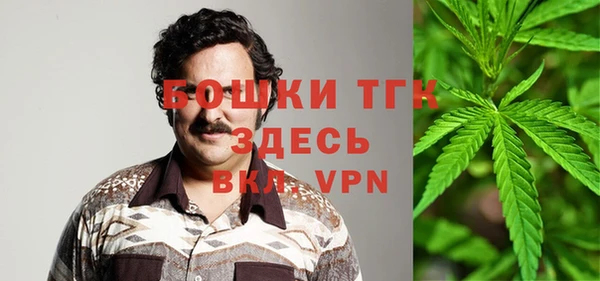MESCALINE Баксан