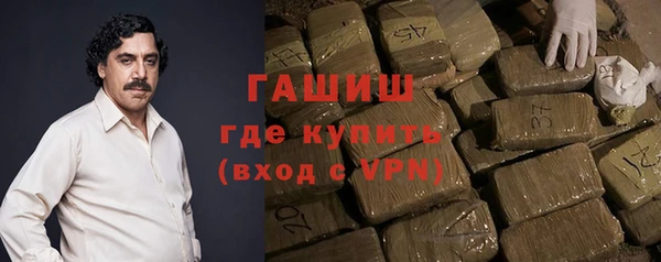 MESCALINE Баксан