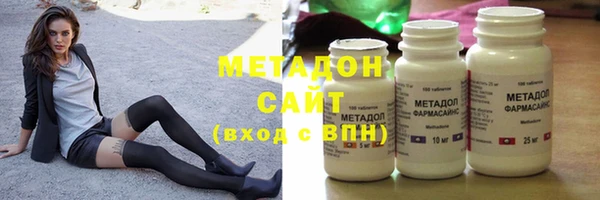 mdma Балабаново