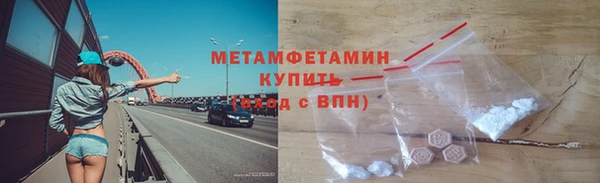 MESCALINE Баксан