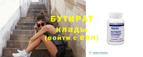 MESCALINE Баксан