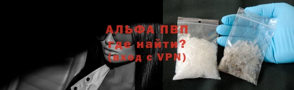 марихуана Белоозёрский