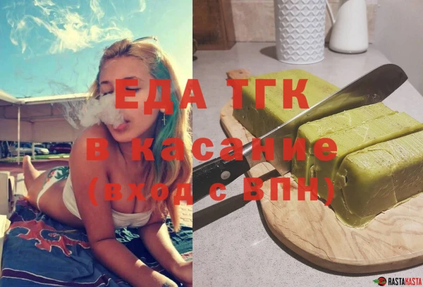 MESCALINE Балахна