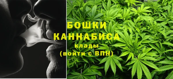 MESCALINE Балахна