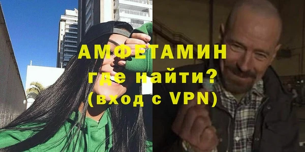 MESCALINE Баксан