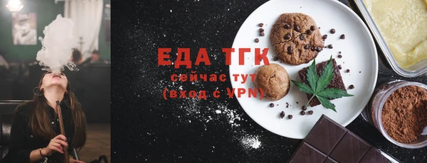 MESCALINE Баксан